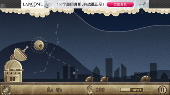 邪恶的月亮：Evil Moon Steampunk Defense