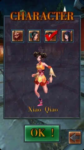 三国酷跑