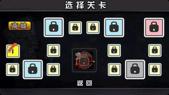 疯狂的老头格斗华人街