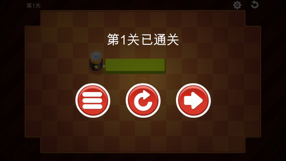 助我飞翔