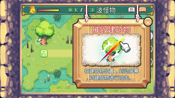 蒜你狠