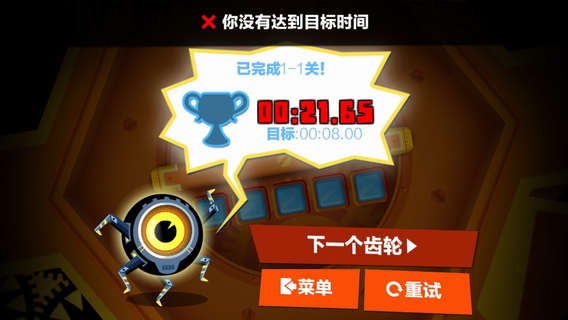 保险箱解密大盗