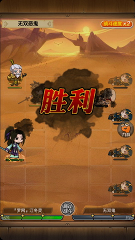 秦时明月