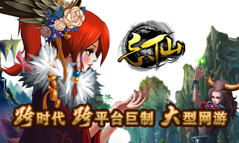 忘仙