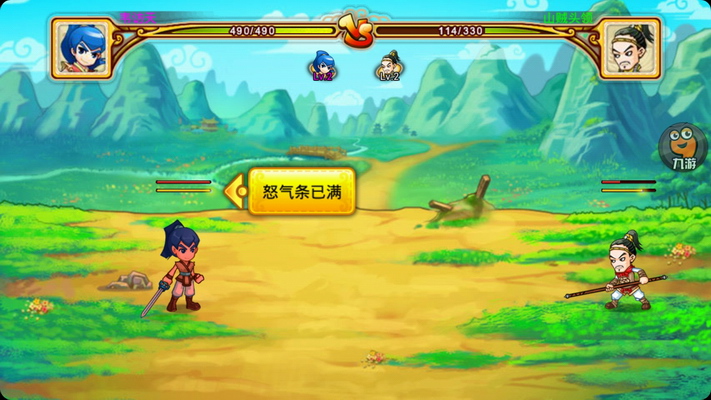 三国xo水浒 Q英雄