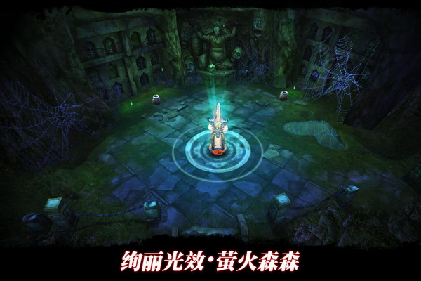 刀剑天下