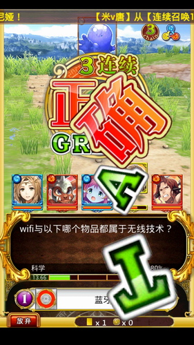 黑猫维兹：解谜