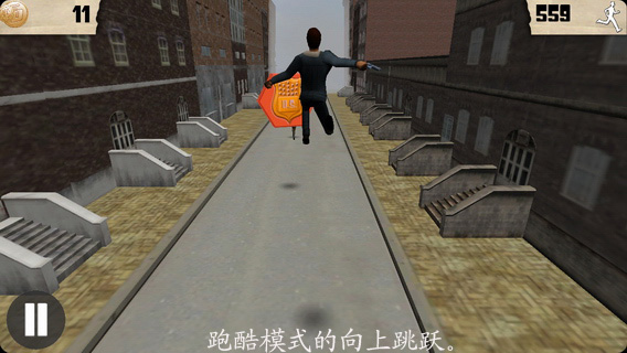 我是FBI