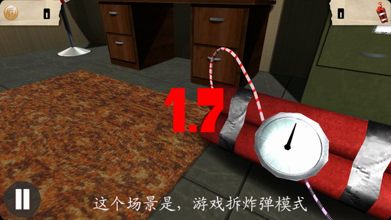 我是FBI
