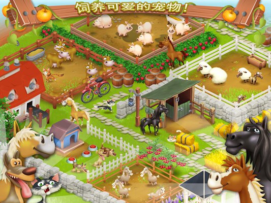 梦幻庄园：Hay Day