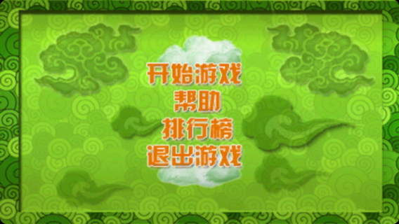 Hi，鸭子