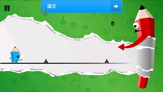 铅笔跳跃:Pencil Hobbit