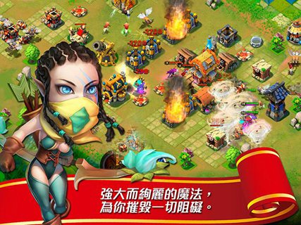 城堡塔防争霸:Castle Clash