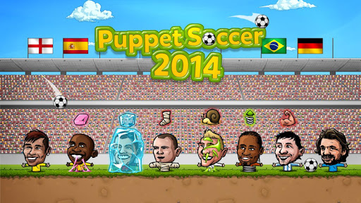 对冲射门2014:Puppet Soccer 2014