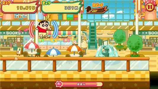 蜡笔小新日本原版跑酷