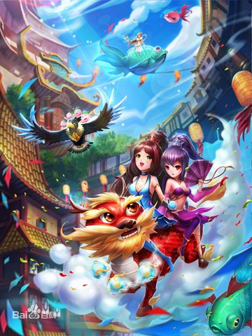 进击的女神