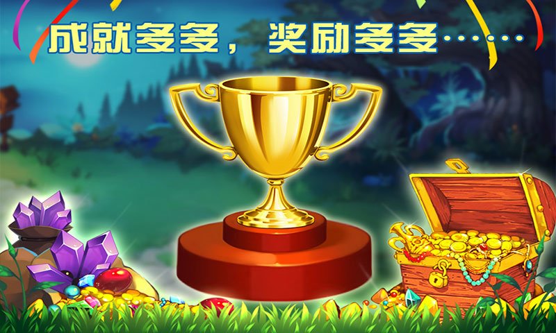小红帽PK大灰狼