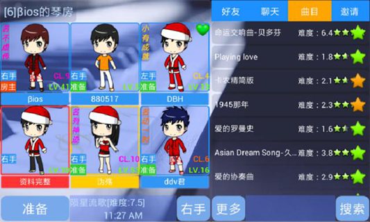 极品钢琴特别版:Just Piano