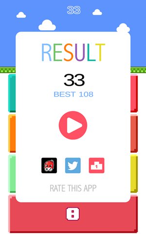 数字射手:Digit Shooter