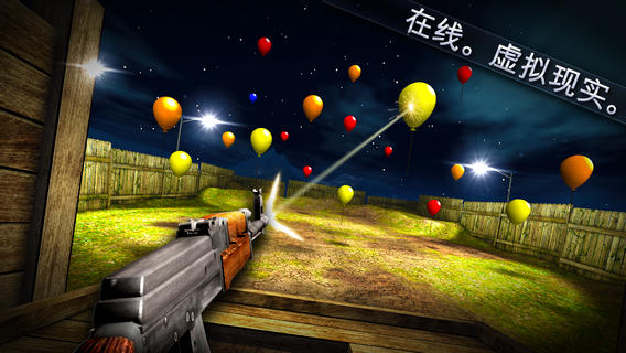 真实射击2:Shooting Showdown 2