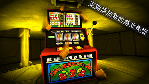 真实射击2:Shooting Showdown 2