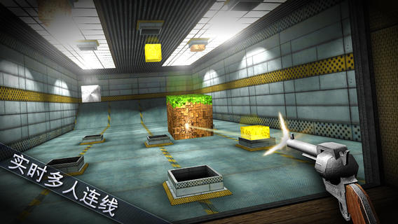 真实射击2:Shooting Showdown 2