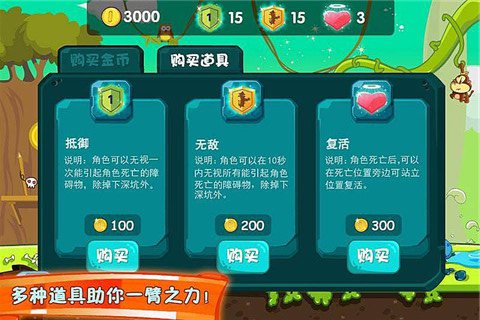 淘气小鳄鱼