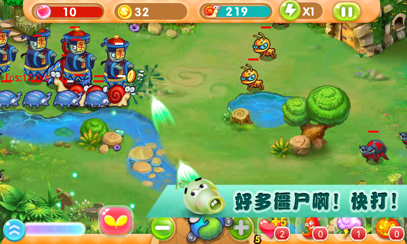 农场3僵尸入侵