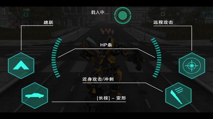 变形金刚4:绝迹重生