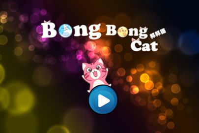 邦邦猫