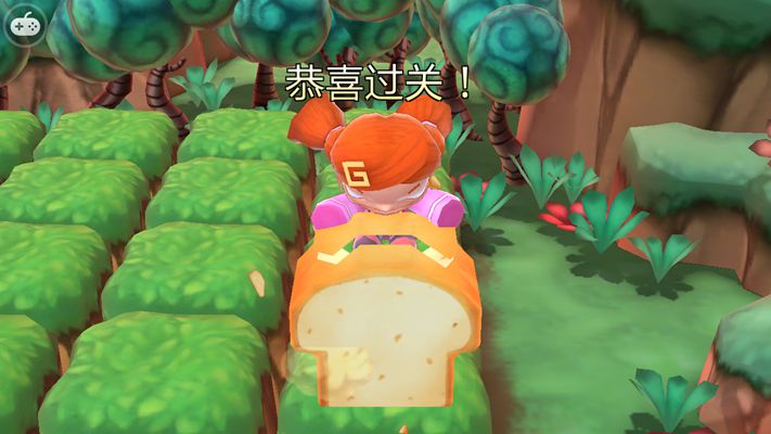 贪吃的兄妹俩