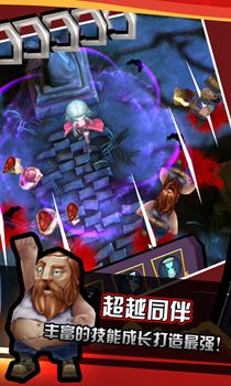 吸血牙妹