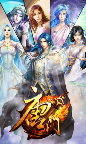 唐门(唐家三少)