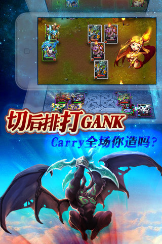 剑圣传奇