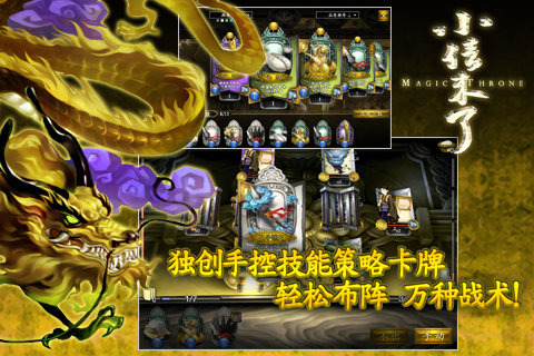 小倩来了