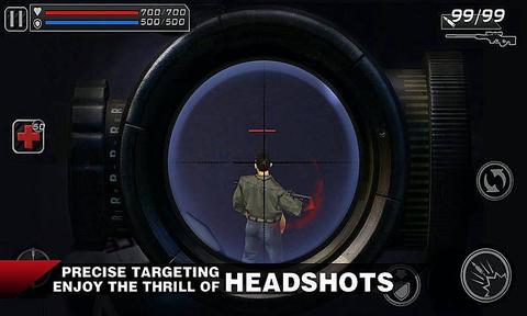 死亡射手