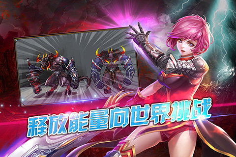 君王3