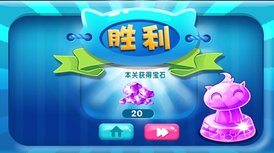 猫咪大战调皮狗