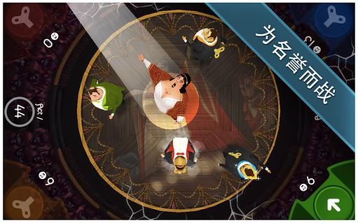 唱响歌剧