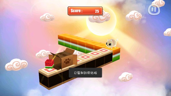 萌喵爱盒子