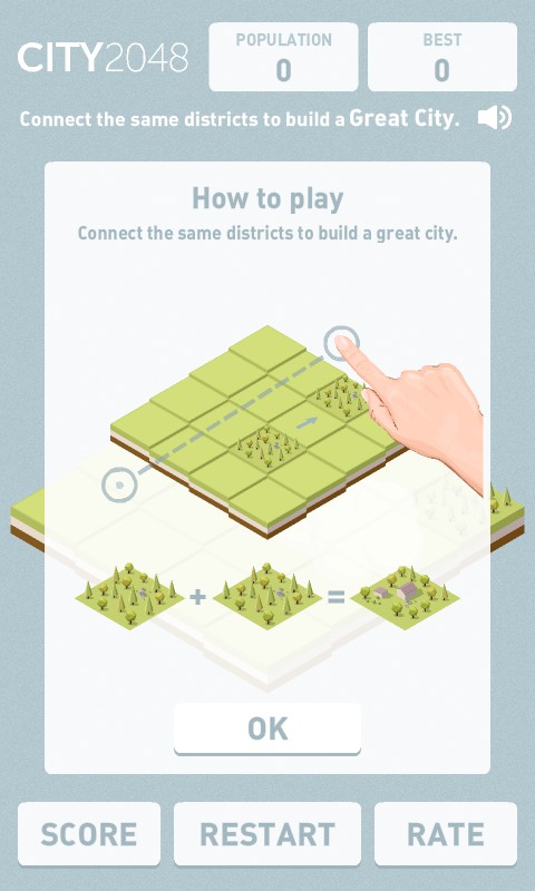 小镇2048