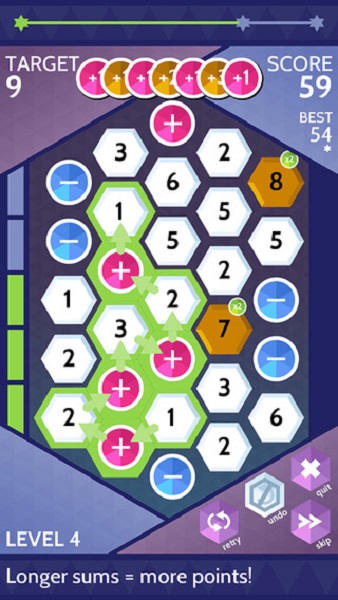 数字消除