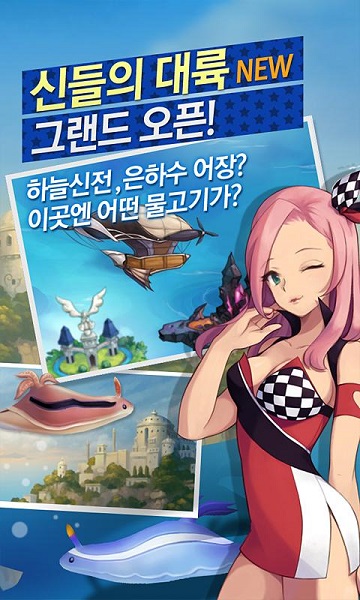欢乐垂钓