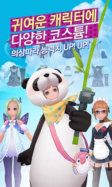 欢乐垂钓