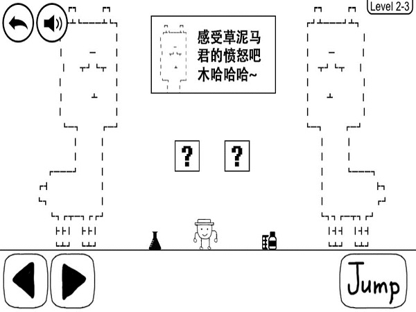 救尼美