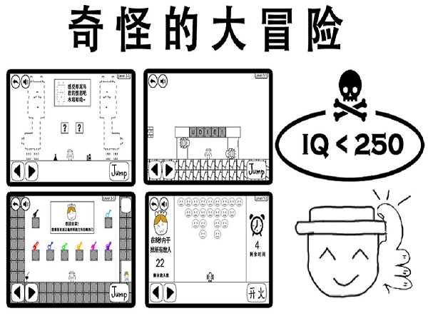 救尼美