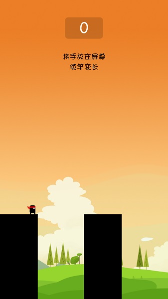 棍子英雄