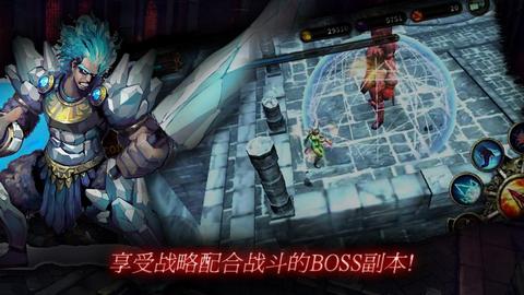 复仇骑士