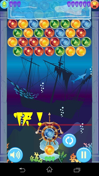深海泡泡