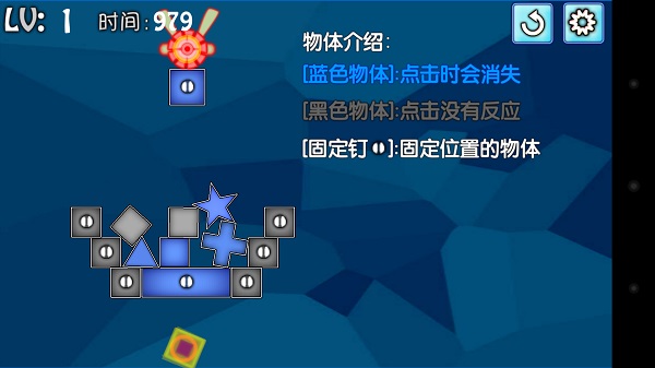重力下坠